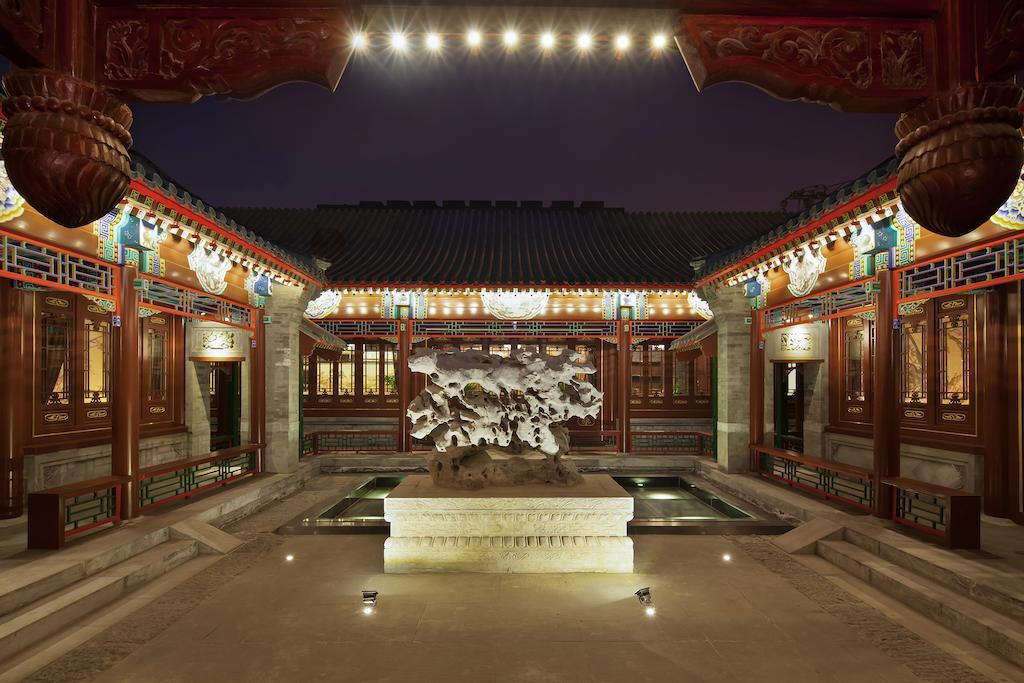 Hotel Beijing Ruyuan Courtyard Pokoj fotografie