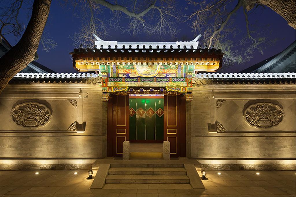 Hotel Beijing Ruyuan Courtyard Exteriér fotografie