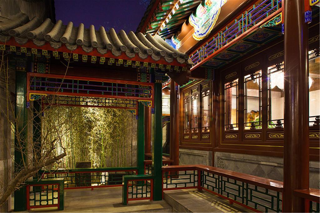 Hotel Beijing Ruyuan Courtyard Exteriér fotografie